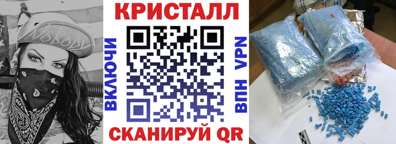 наркошоп  Фатеж  Амфетамин 98% 