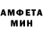 МЕТАДОН белоснежный Milan Saidulaev