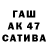 ЭКСТАЗИ VHQ hilal l