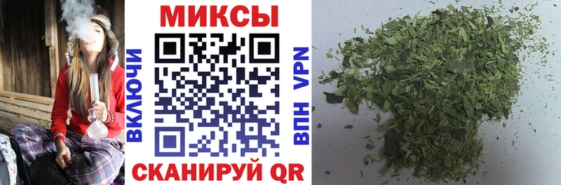 БУТИРАТ BDO 33%  Фатеж 