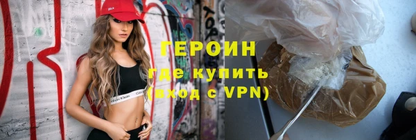 прущий лед Лиски