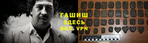 кокаин колумбия Магас