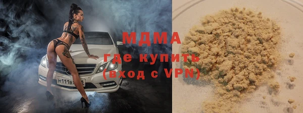 таблы Лихославль