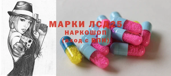 таблы Лихославль
