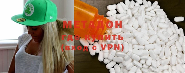 не бодяженный Липки