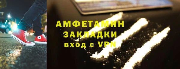 кокаин колумбия Магас