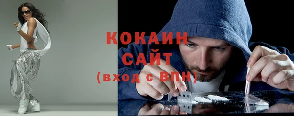 таблы Лихославль
