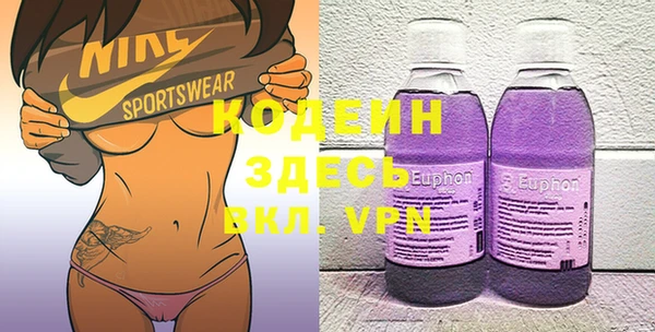 таблы Лихославль