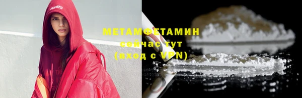 не бодяженный Липки