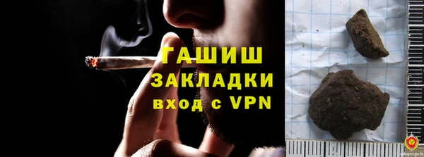 прущий лед Лиски