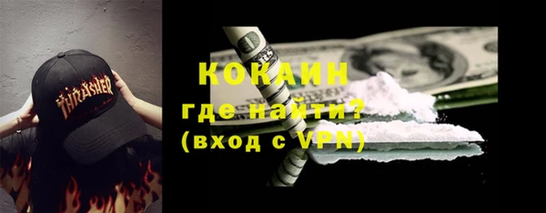 не бодяженный Липки