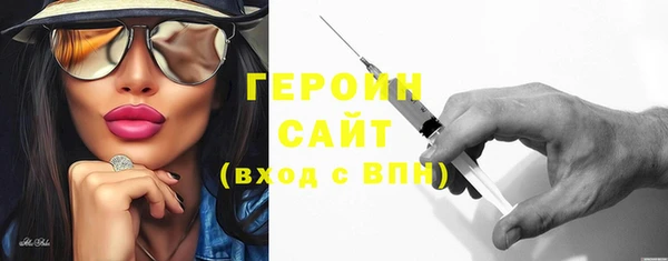 таблы Лихославль