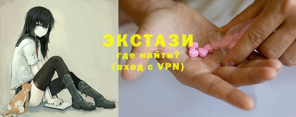 не бодяженный Липки