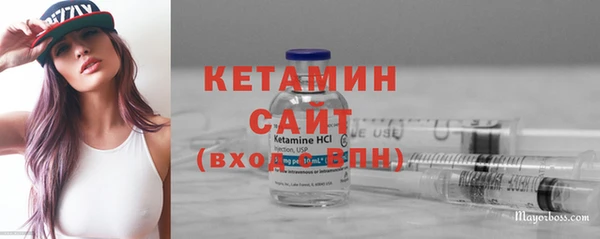 не бодяженный Липки