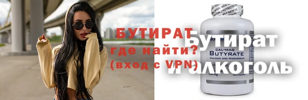 таблы Лихославль