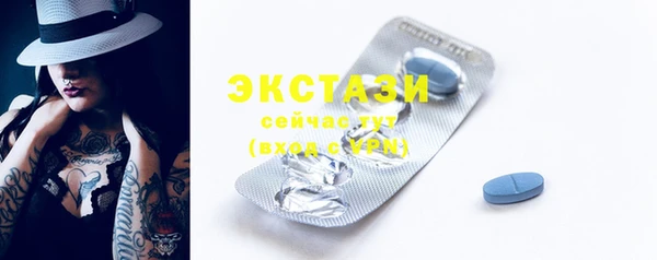 стаф Магадан