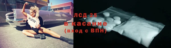 не бодяженный Липки
