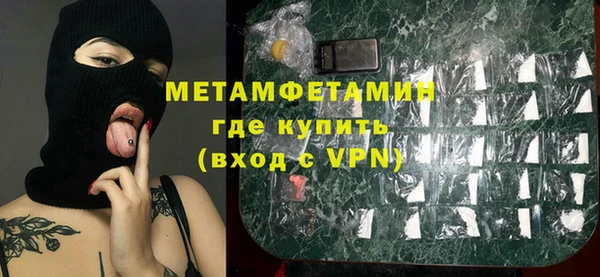 кокаин колумбия Магас