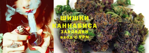MDMA Premium VHQ Вязники