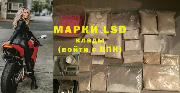 мефедрон VHQ Магадан