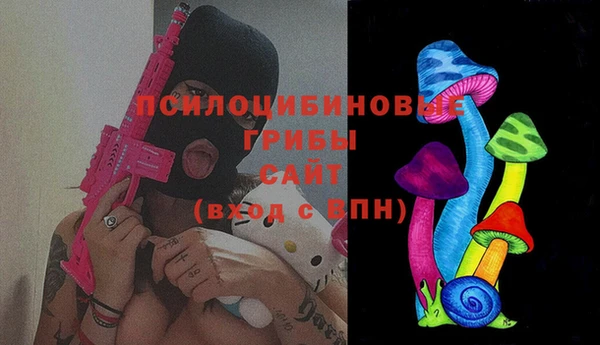 мефедрон VHQ Магадан
