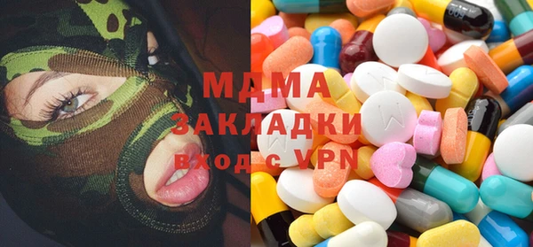 таблы Лихославль
