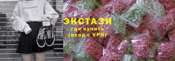 прущий лед Лиски