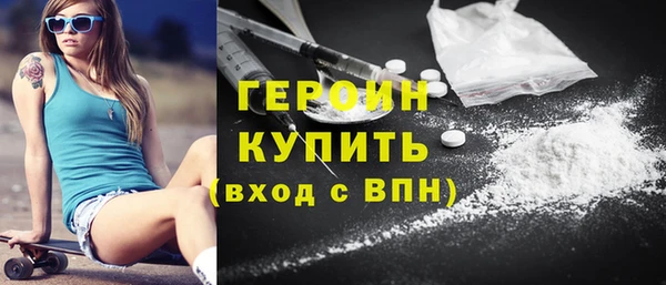 прущий лед Лиски
