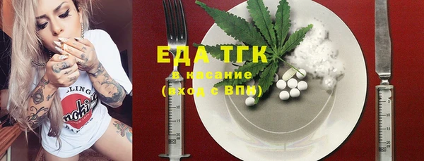 не бодяженный Липки