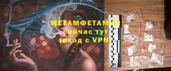 не бодяженный Липки