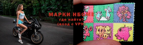 кокаин колумбия Магас