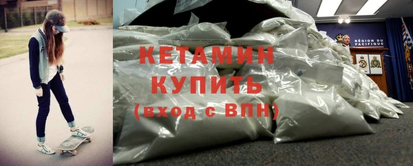таблы Лихославль