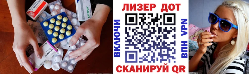сколько стоит  Фатеж  Лсд 25 экстази кислота 