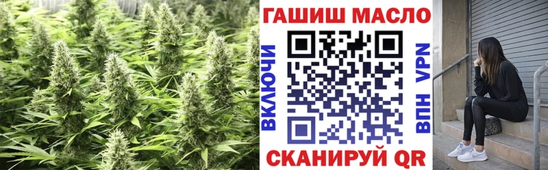 Дистиллят ТГК вейп с тгк  Фатеж 